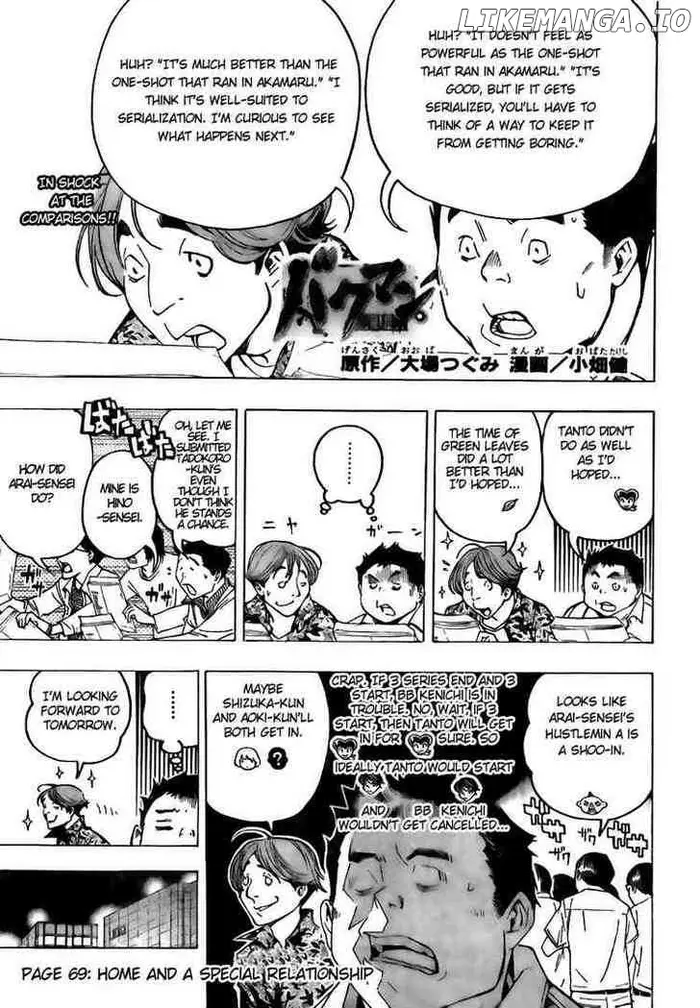 Baku Chapter 69 image 01_optimized